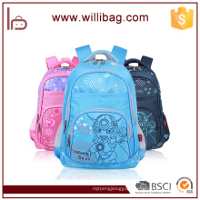 Popular Cartoon Primary School Bags Backpack Hot Sale Child School Bag